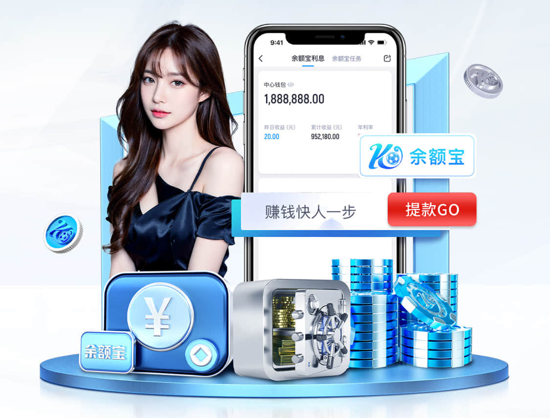 2026世界杯官网 乒乓球台子手指印怎么擦