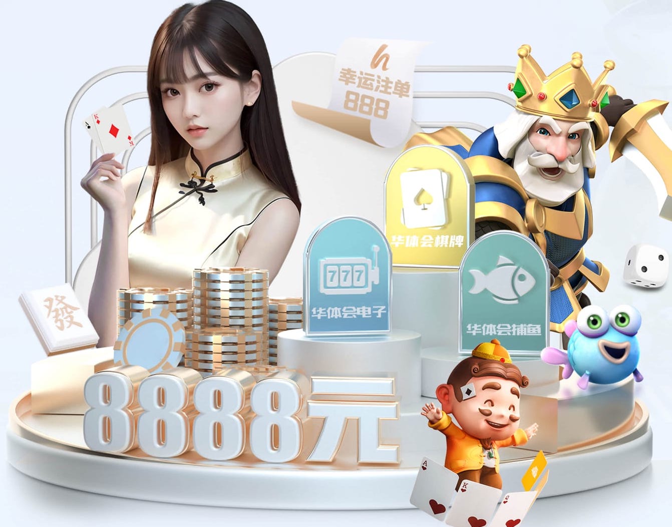 2026世界杯官网 塑胶跑道彩色样板:为运动场地注入活力与魅力!