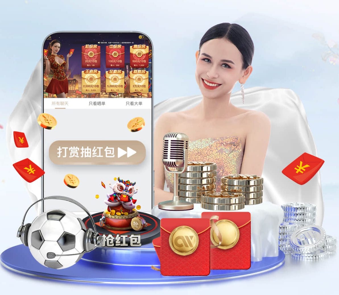 2026世界杯指定网站 乒乓球台面颜色黑色