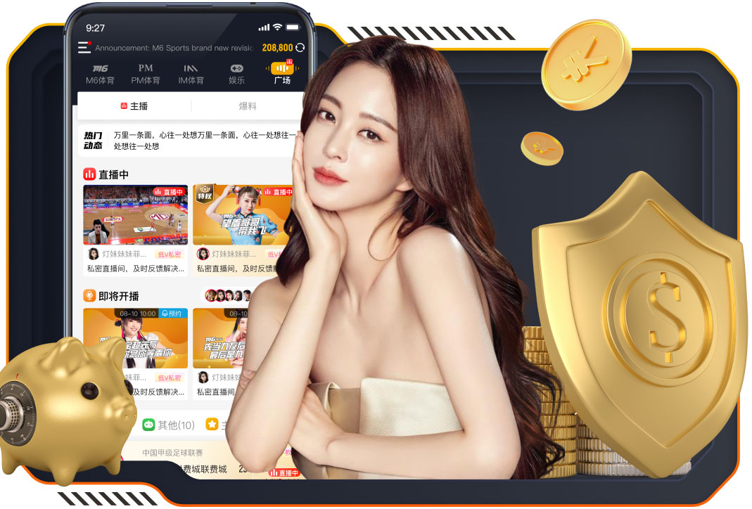 2026世界杯官方合作网站 呼和浩特户外乒乓球台