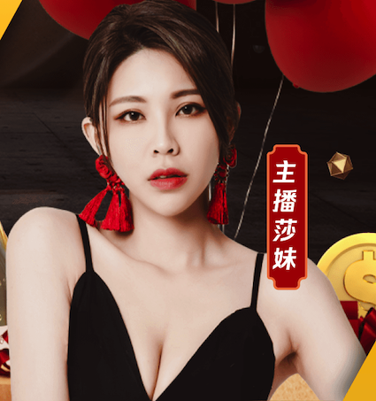 亚博体育 乒乓球台上用的球