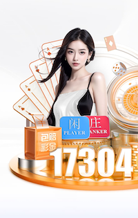 亚博体育 如何选购适合自己的双杠器械？