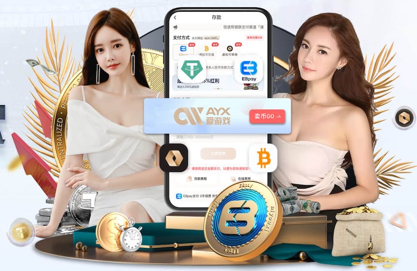 亚博体育 乒乓球台面用什么油漆最好